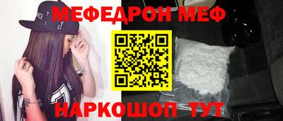 сатива Берёзовский