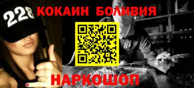 сатива Берёзовский