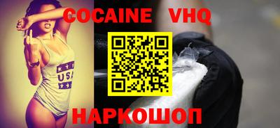 сатива Берёзовский