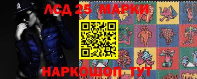 сатива Берёзовский
