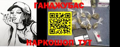 сатива Берёзовский
