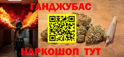 PSILOCYBIN Железногорск
