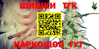 сатива Берёзовский