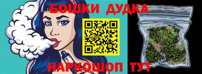 сатива Берёзовский