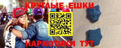 бутик Беслан