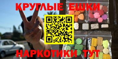 сатива Берёзовский