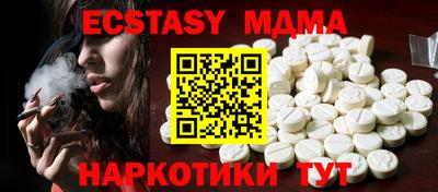МДПВ Ефремов