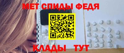 сатива Берёзовский