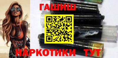 бутик Беслан