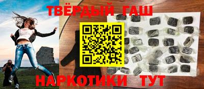 сатива Берёзовский