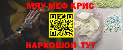 сатива Берёзовский