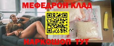 сатива Берёзовский