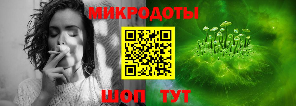 Галлюциногенные грибы Psilocybine cubensis  Вход с VPN  наркотики  Кинель 